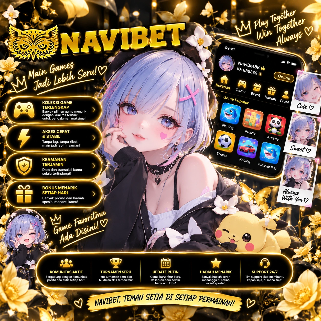 Promo Banner